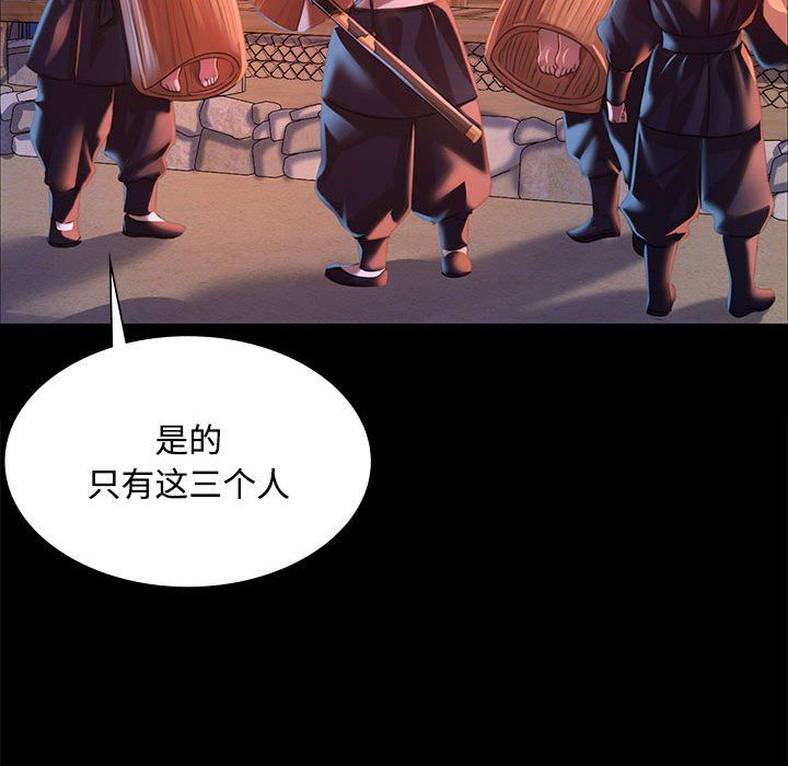 第126話
