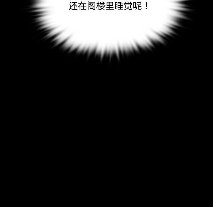 第126話
