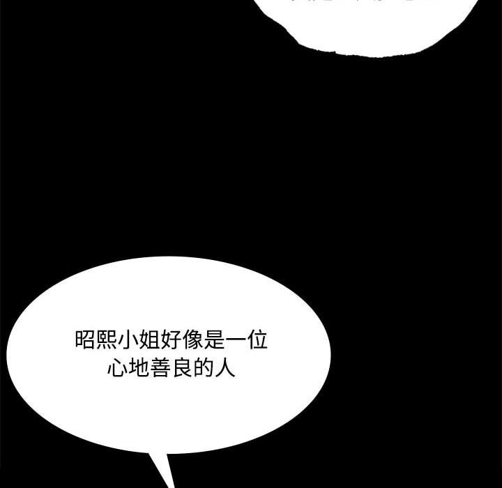 第126話