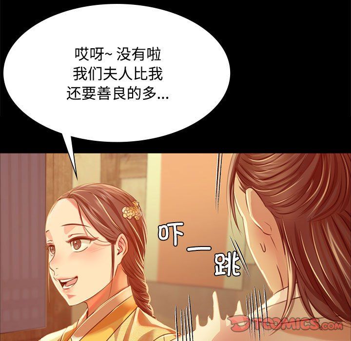 第126話