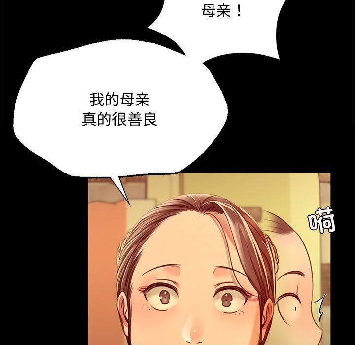 第126話