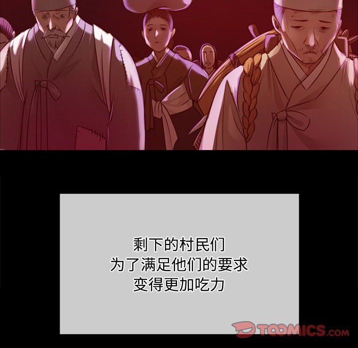 第126話