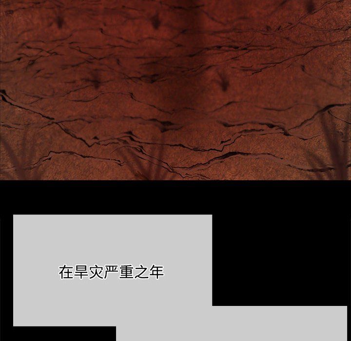 第126話