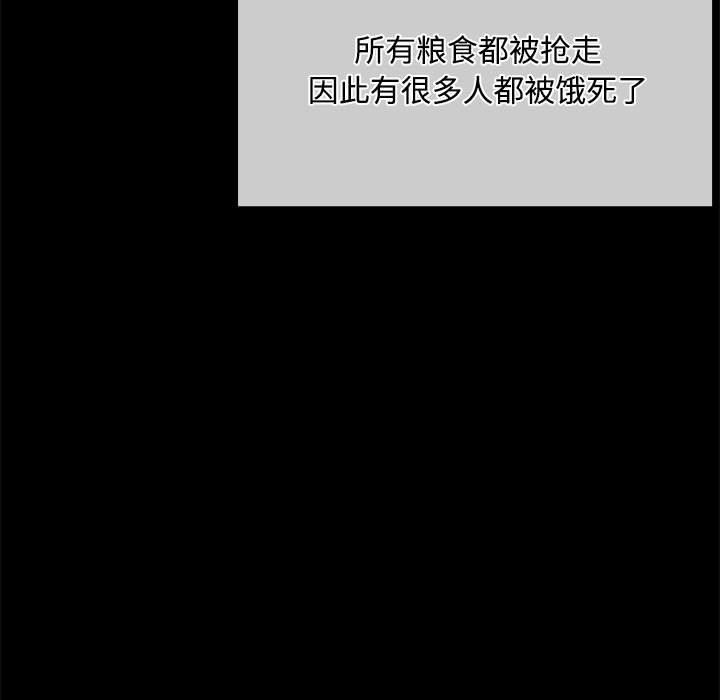 第126話