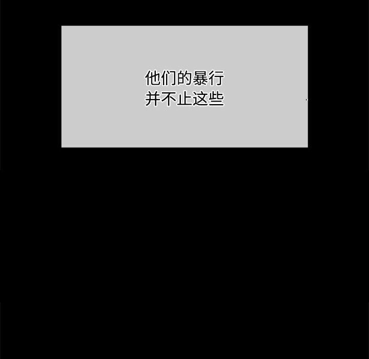 第126話