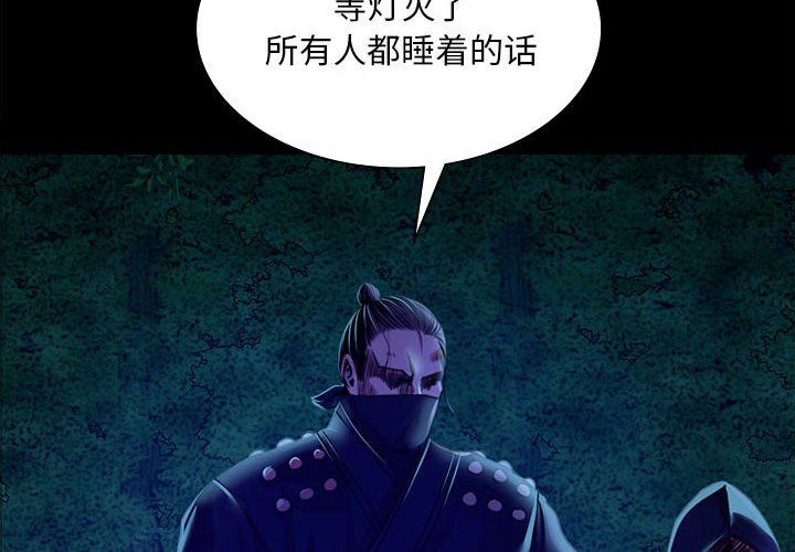 第126話
