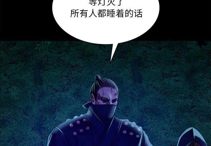 第126話