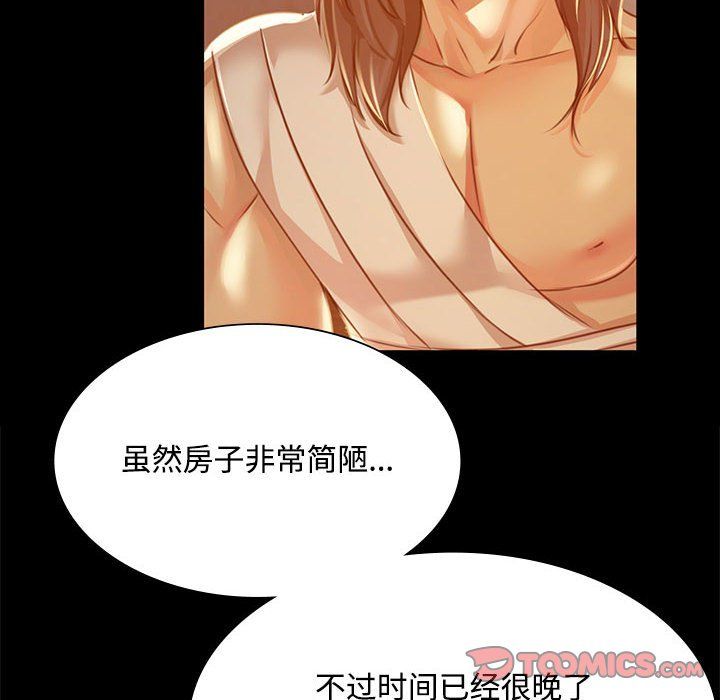 第126話