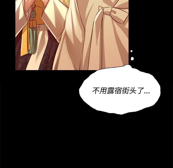 第126話