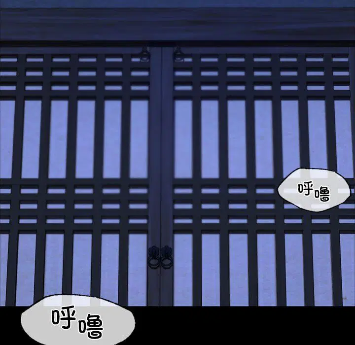 第126話