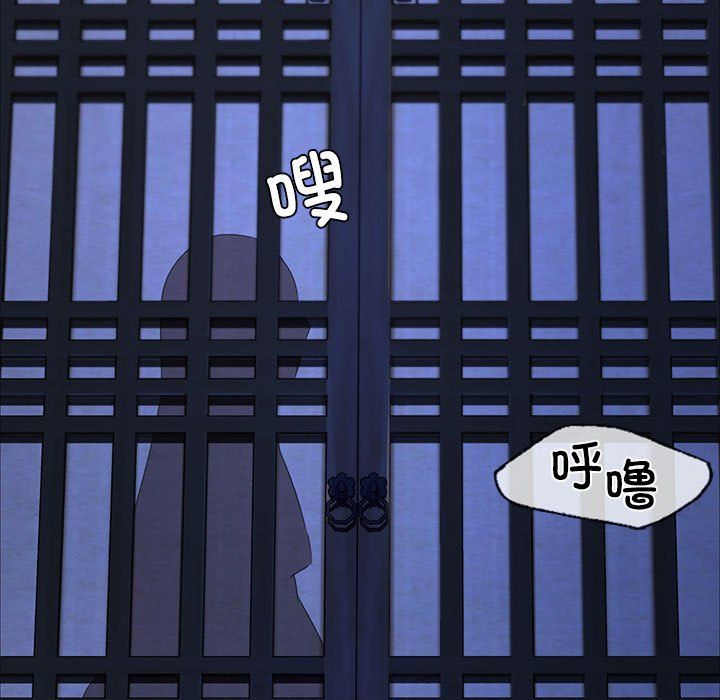 第126話