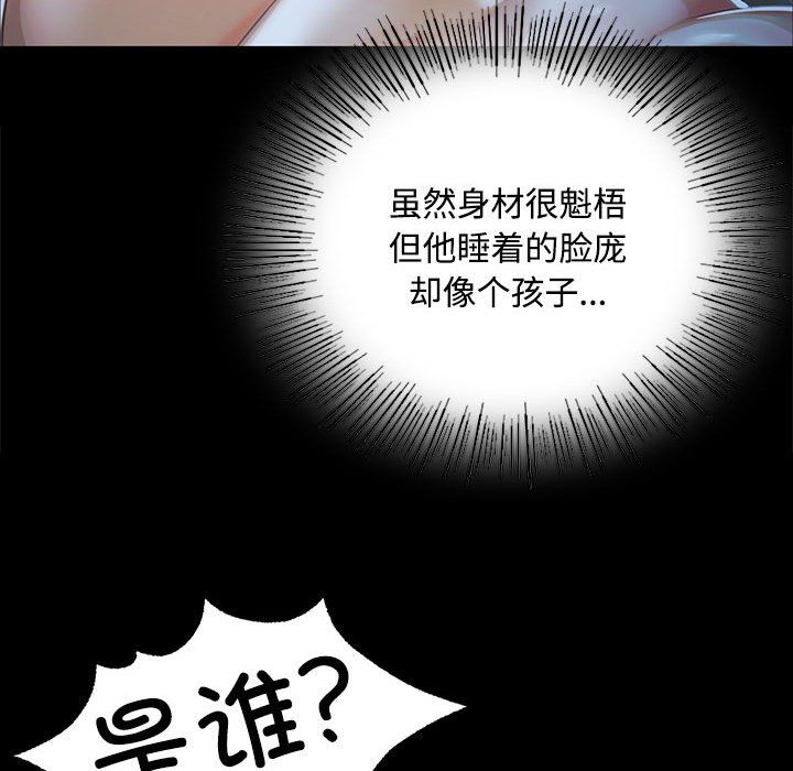 第126話
