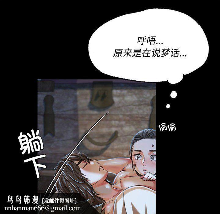 第126話