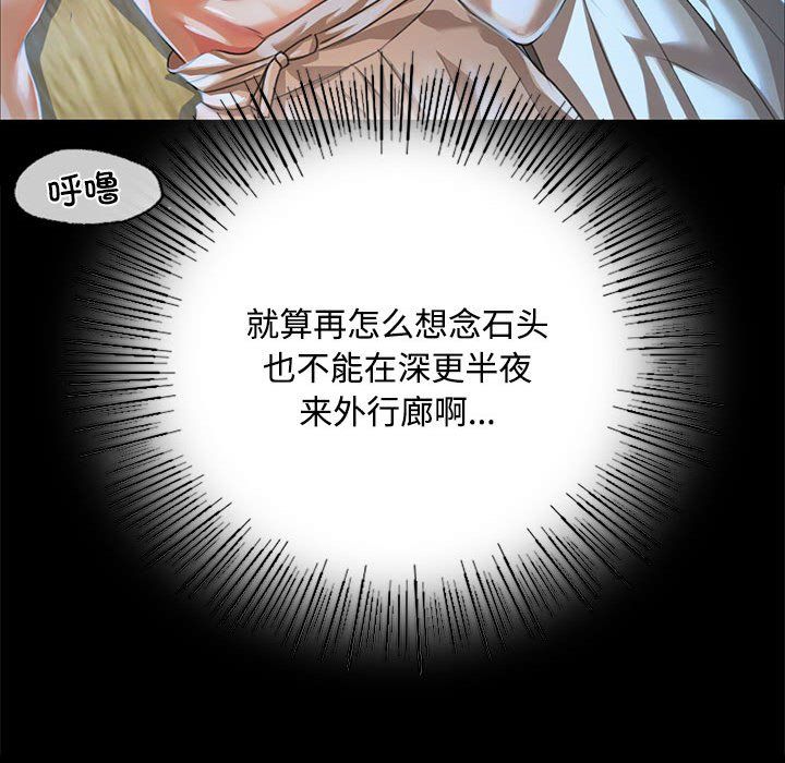 第126話