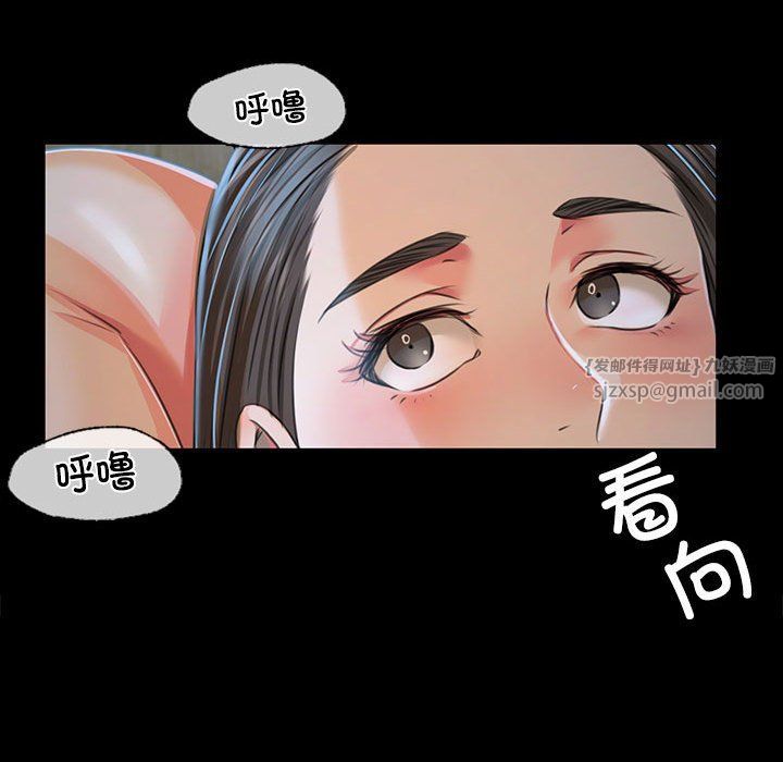 第126話