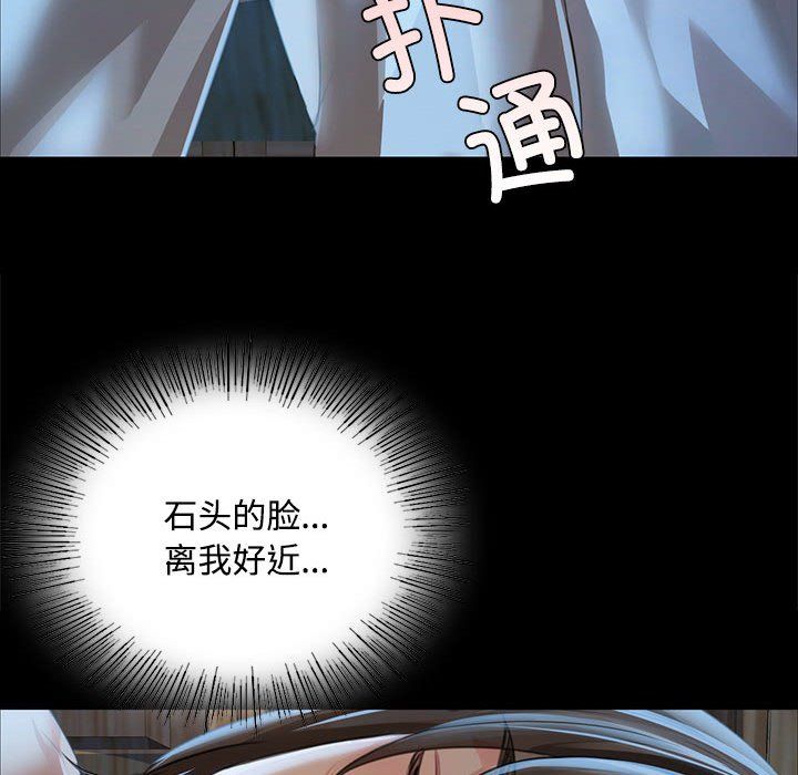 第126話