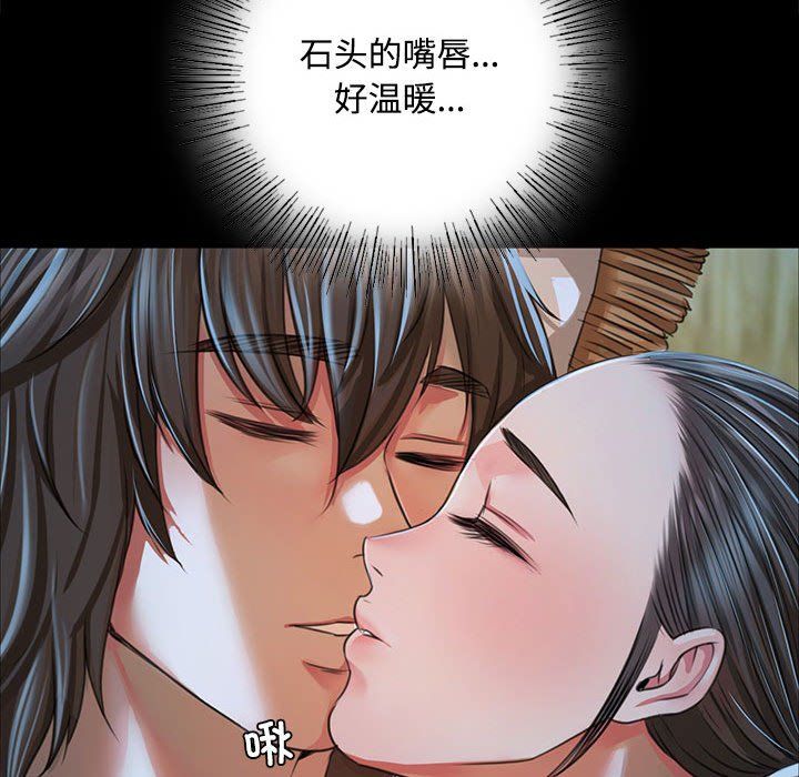 第126話