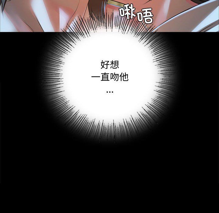 第126話
