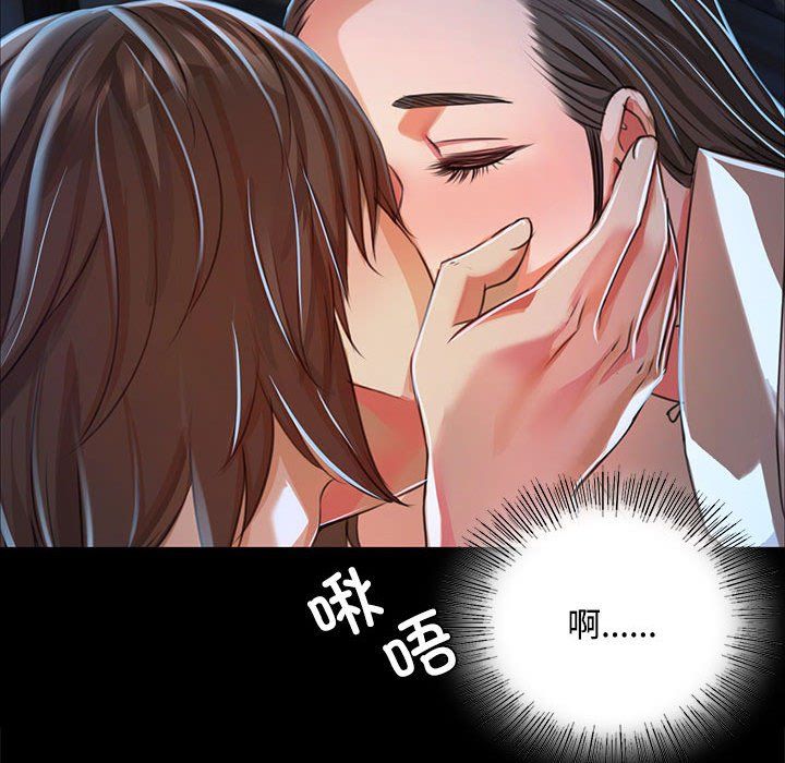 第126話