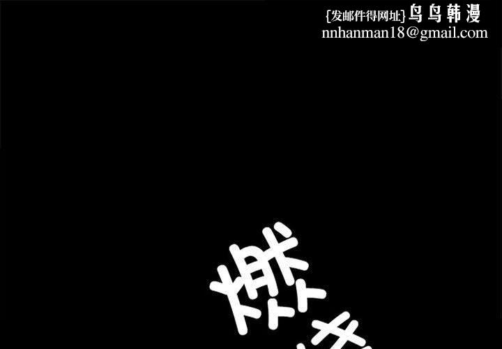 第127話