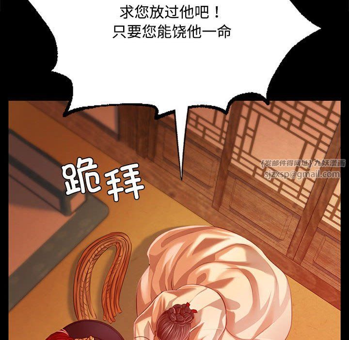第127話