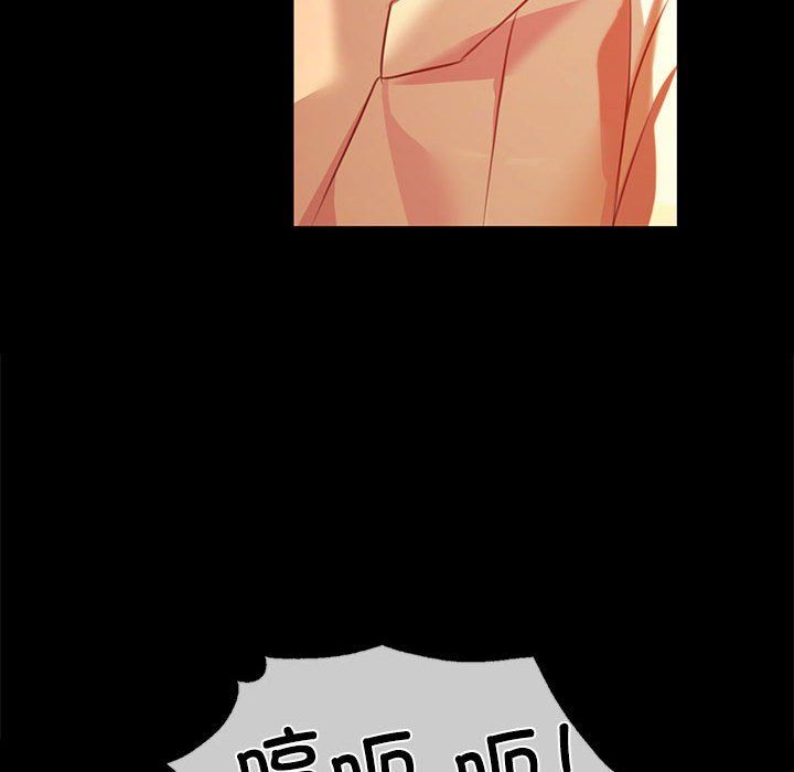 第127話