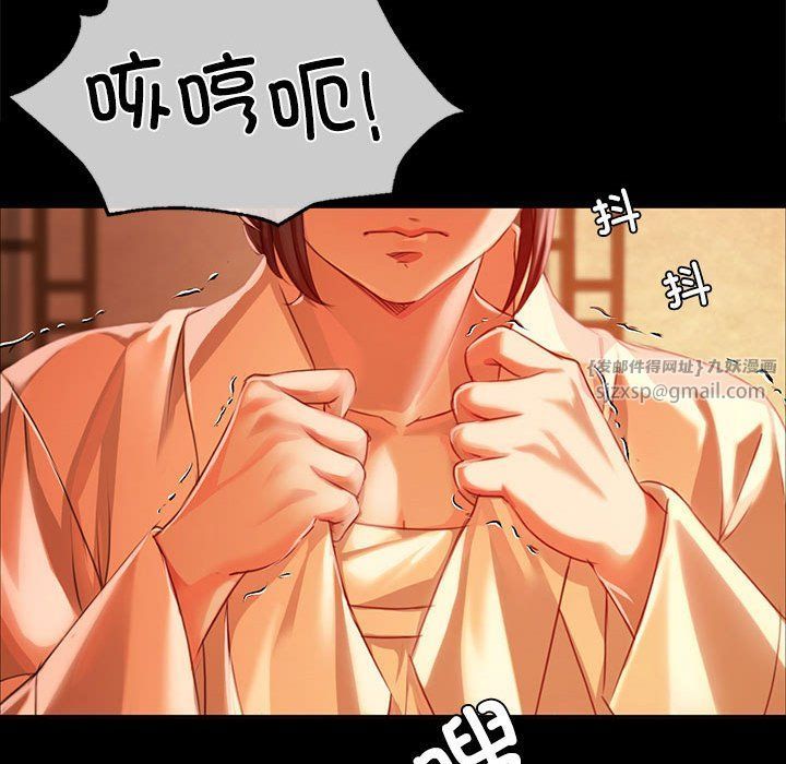 第127話