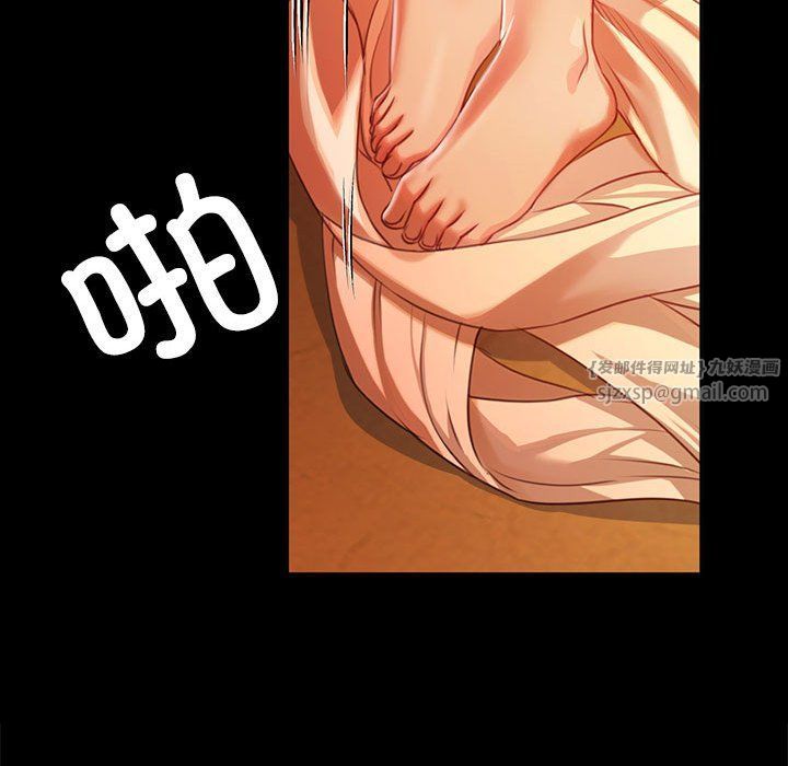 第127話