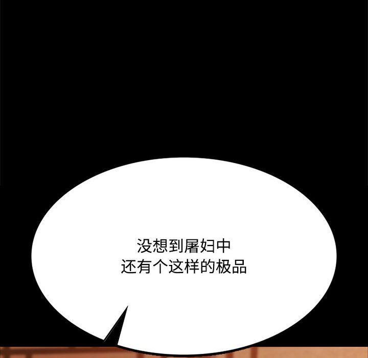 第127話