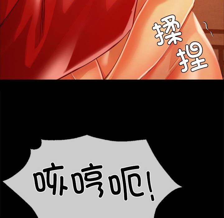 第127話