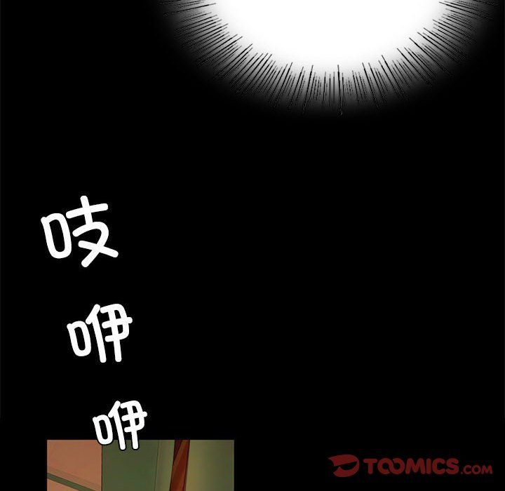 第127話