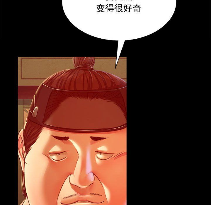 第127話