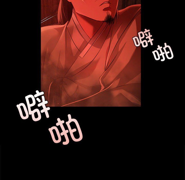 第127話