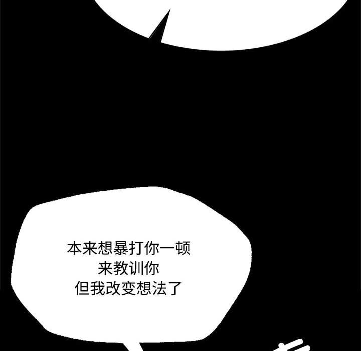 第127話