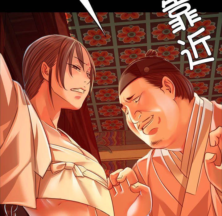 第127話