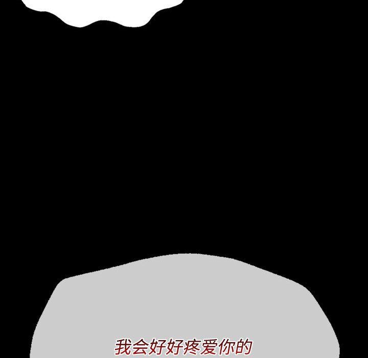 第127話