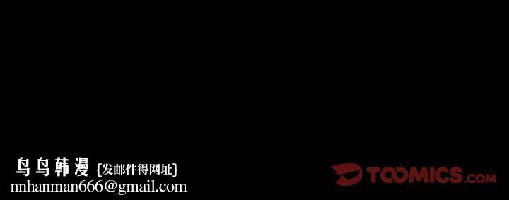 第127話