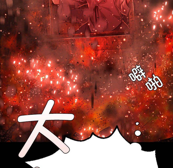 第127話