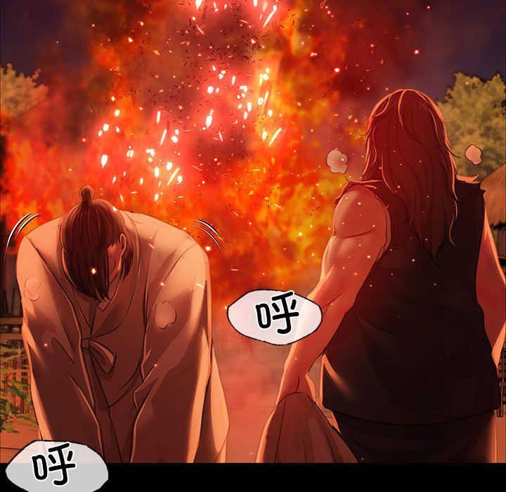 第127話