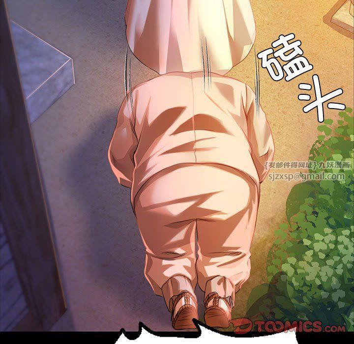 第127話