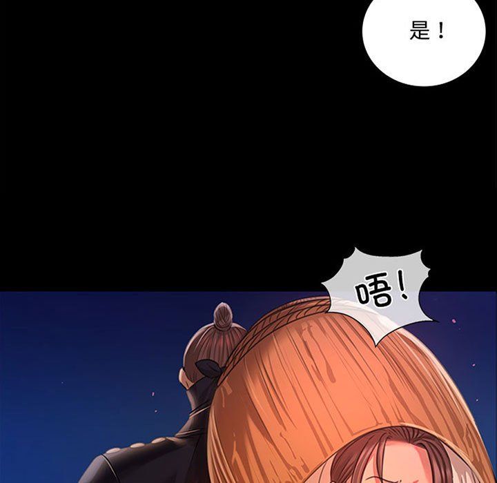 第127話
