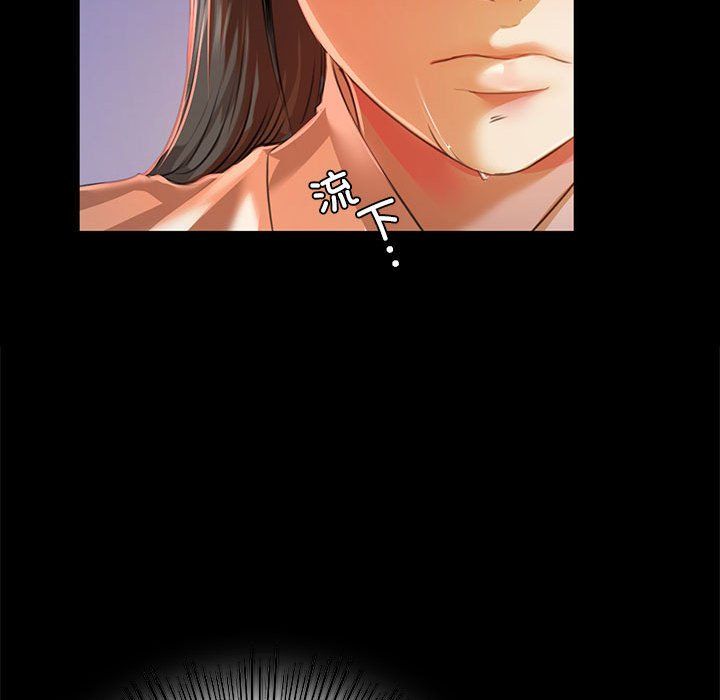 第127話