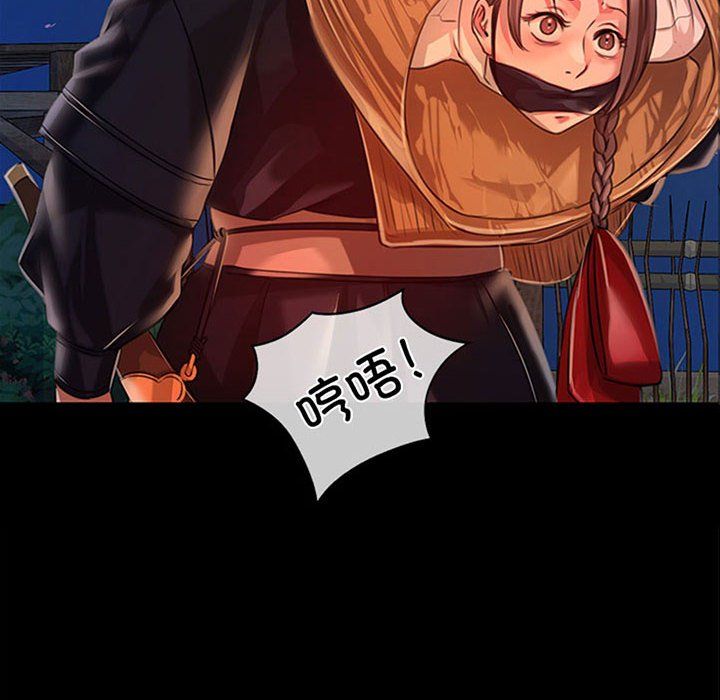 第127話