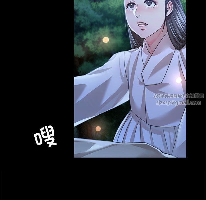 第127話