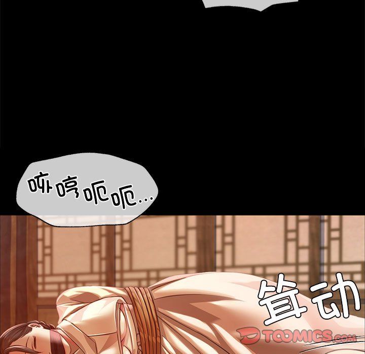 第127話