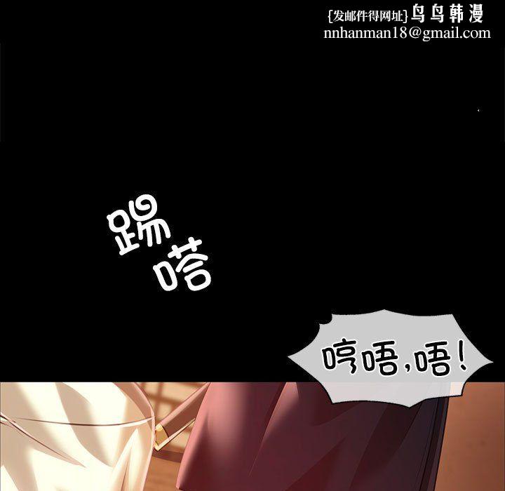 第127話