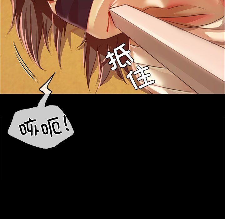 第127話