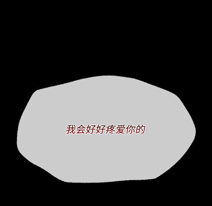 第128話