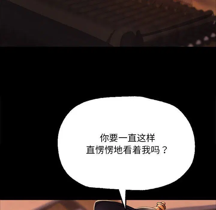 第128話