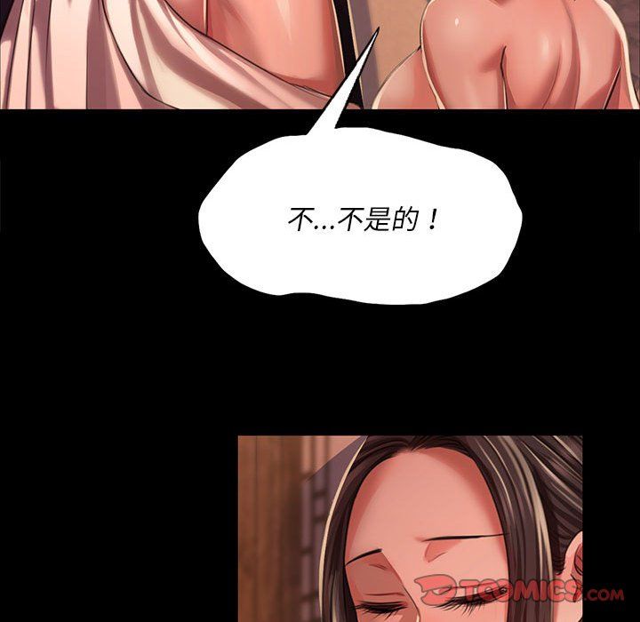 第128話